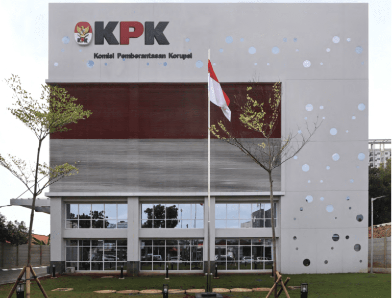 gedung penyimpanan barang sitaan komisi pemberantasan korupsi (kpk) jakarta 2020 2021